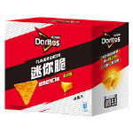 多力多滋mini-超濃起司